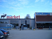 Магазин Laplandia Market