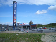 Магазин Laplandia Market